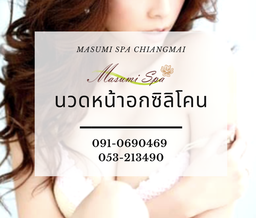 My Image 39